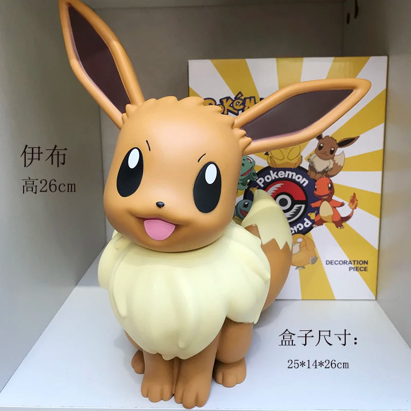 Giant Pokémon Collector Figures – Limited Edition